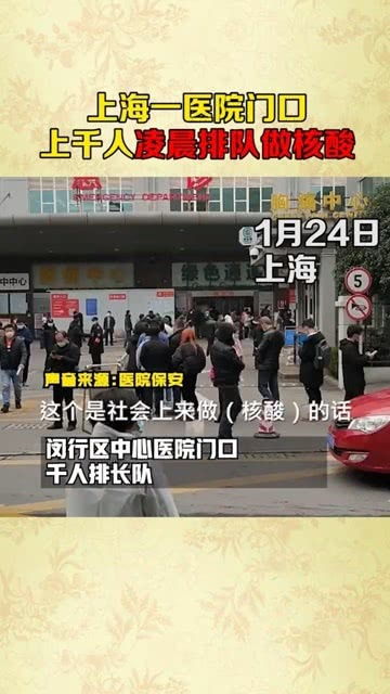 23岁男子驾照拟注销背后的“被精神病”疑云