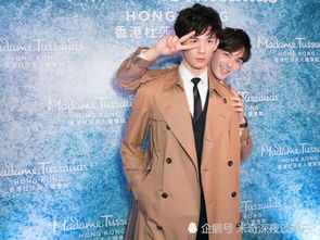 高叶与吴磊合影