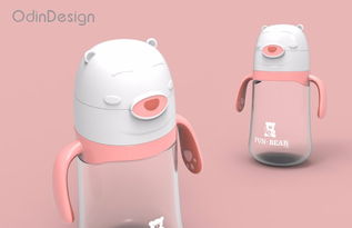 小米米家保温杯 Ti 2 新增350mL版：小巧便携，售价129元