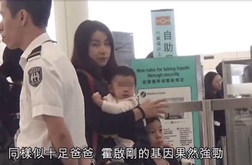 郭晶晶夫妇现身李兆基丧礼，背后故事令人动容