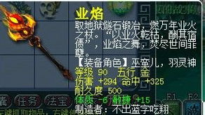 韩士兵误射事件引发的深思：和平与安全如何共存？