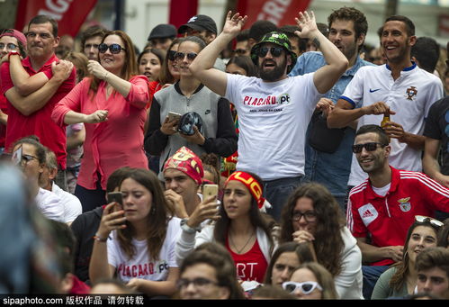 球迷热情观赛