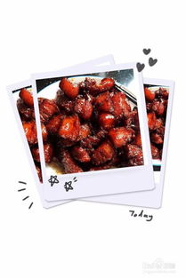 红烧肉
