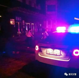 女子被甩下的高速服务区