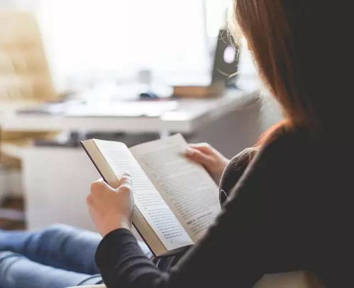 阅读书籍