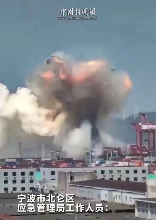 伊朗港口爆炸：亲历者视角下的震撼真相