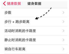 一个月九点前睡觉，我的身体和生活发生了这些变化