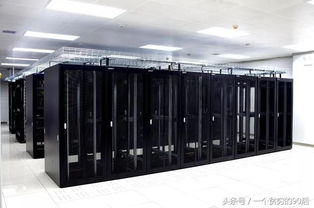 微软服务器机房