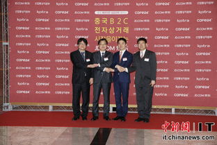 刘强东朋友圈点赞京东外卖商家：餐饮业不易，愿生意兴隆