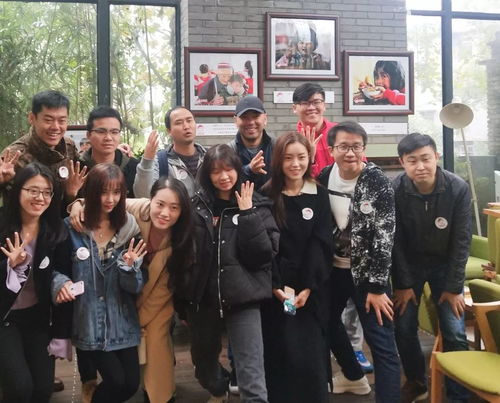 参观者的合影