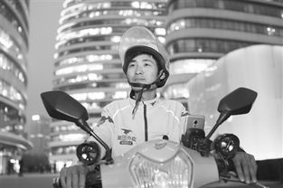 骑手夜间送餐场景