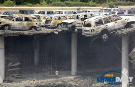 交火现场的破坏情况