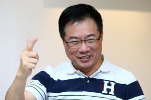 蔡正元庭审照片