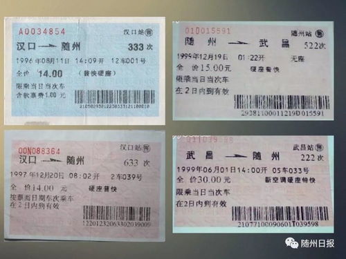 朋友圈安全指南：这些内容千万别发！