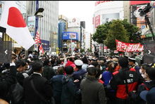 台湾民众对民进党政策的不满与抗议