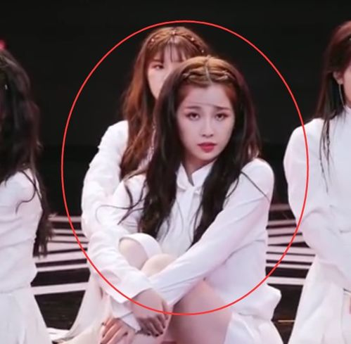 虞书欣表情特写