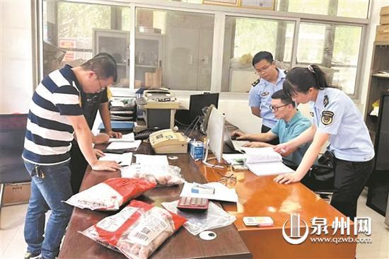 监管部门检查图片