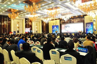 政务V影响力大会：一场新媒体的盛会