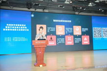 专家展示美乐珠