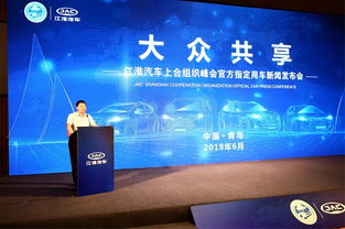 游在中国热度不减 购在中国蔚然成风