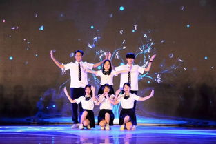 陈丽君与陈昊宇同台演出