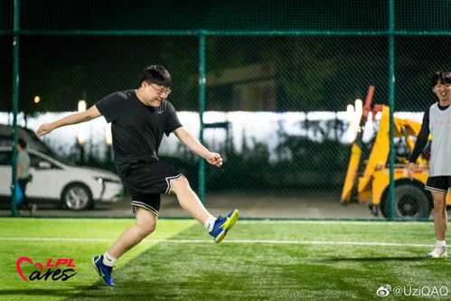 Uzi宣布无限期停播：电竞传奇的又一次选择