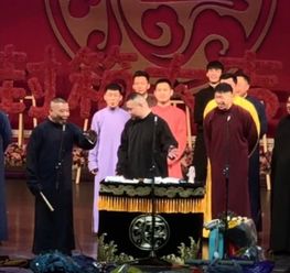 郭德纲指导岳云鹏博士论文？校方回应来了