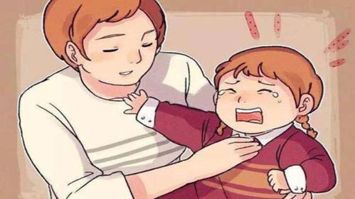 家长安抚孩子场景