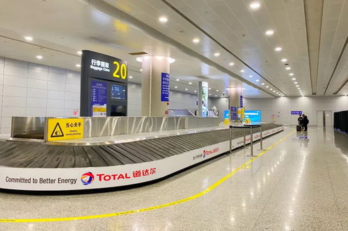 机场候机厅空荡场景