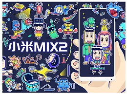 小米生态全家福