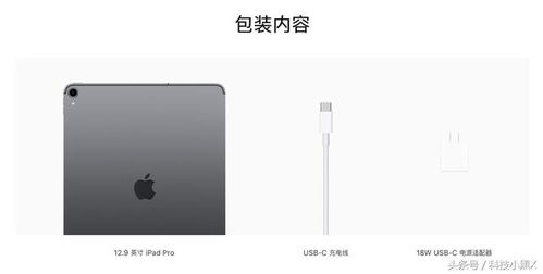 不到2个月立减1300元：iPad Air 2025款M3芯片版值得入手吗？