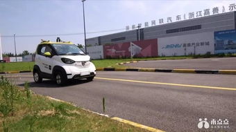 无人车测试场景