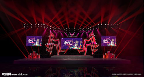 谢霆锋龙门架移动舞台：音乐与科技的完美碰撞