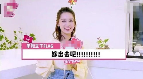 真掌公主李沁来了：抖音上的新晋顶流