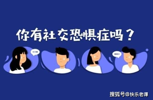社会规则：隐藏的密码与个人成长的秘密