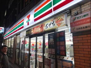 日本实体店为何能打败电商？背后真相大揭秘