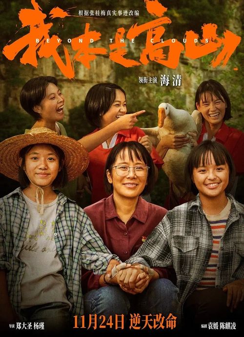 王一栩魔改事件：从争议到反思，真相究竟是什么？