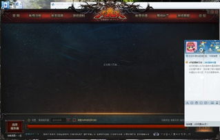 王者荣耀又崩了！玩家的愤怒与无奈