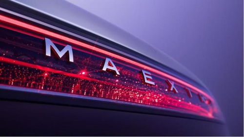 华为尊界S800发布会现场