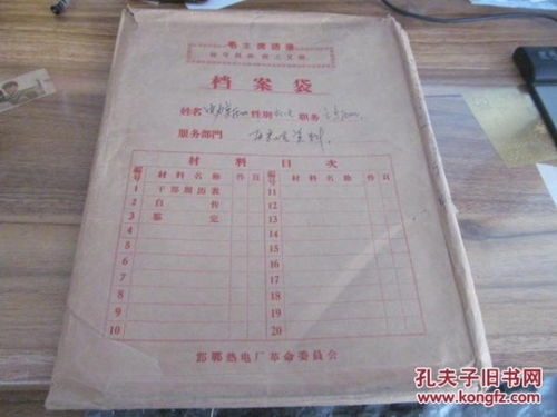 为什么学校要发档案，而人才市场不接收个人自带档案？