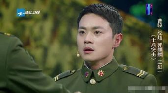 曹骏：没受过互联网毒害的美