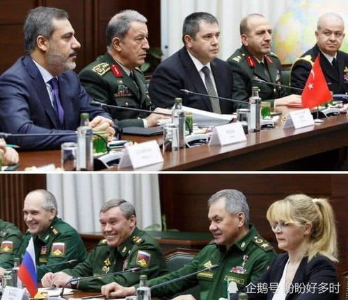 谈判桌上的代表们