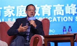 俞敏洪在某次活动中发表演讲