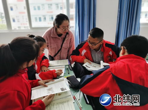 学生与教师互动