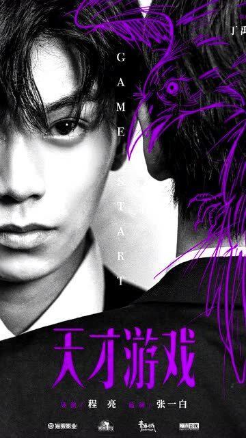 华表奖获奖名单汇总：见证中国电影的辉煌时刻