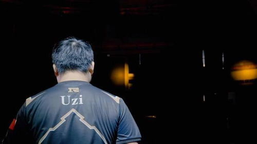 粉丝留言支持Uzi