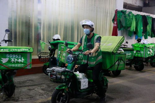 网购避孕套被配送员骚扰，女子勇敢发声揭露真相