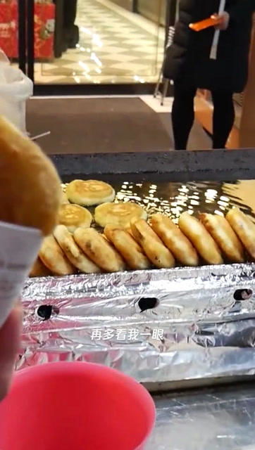 一块金黄酥脆的煎饼