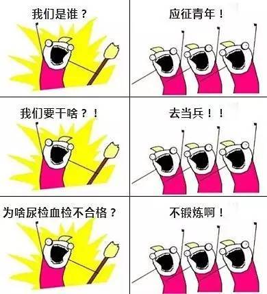 大模型不懂命理，但她们还是问了：AI与人类情感的碰撞