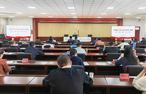 学查改一体推进：让作风建设落地生根